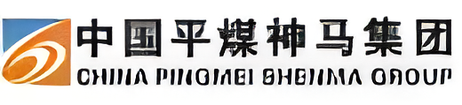 中國(guó)平煤神馬控股集團(tuán)有限公司